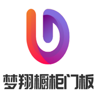 夢(mèng)翔櫥柜門板加盟