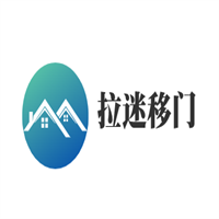 拉迷移門(mén)加盟