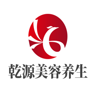 乾源美容養(yǎng)生加盟