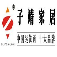 子靖家居加盟
