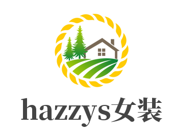 hazzys女裝加盟