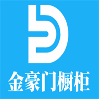 金豪門櫥柜加盟