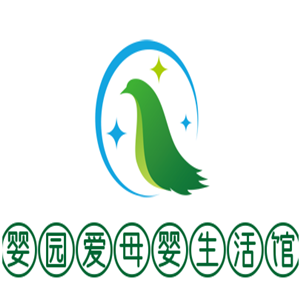 嬰園愛母嬰生活館加盟