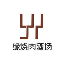 緣燒肉酒場(chǎng)加盟
