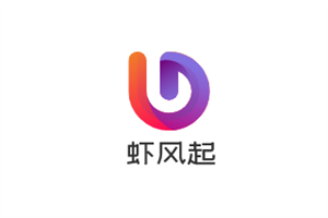 蝦風(fēng)起蝦火鍋加盟