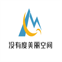 沒有度美麗空間加盟