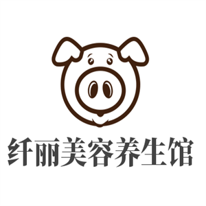 纖麗美容養(yǎng)生館加盟