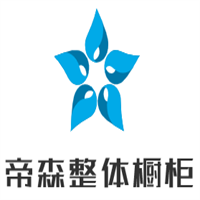 帝森整體櫥柜加盟