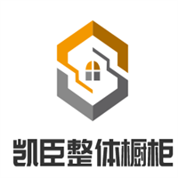 凱臣整體櫥柜加盟