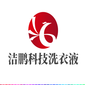 潔鵬科技洗衣液自助售賣機加盟