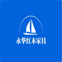 永華紅木家具加盟