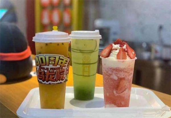 烏龍苑奶茶