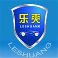 樂爽自動遙控車衣加盟