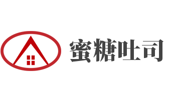 蜜糖吐司加盟