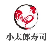 小太郎壽司加盟