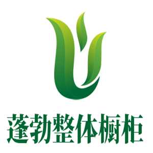 蓬勃整體櫥柜加盟