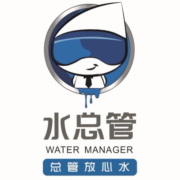水總管加盟