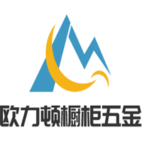 歐力頓櫥柜五金加盟