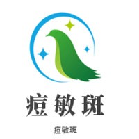 痘敏斑減肥美容加盟