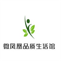 微鳳凰品質(zhì)生活館加盟