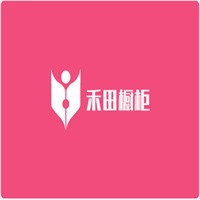 禾田櫥柜加盟