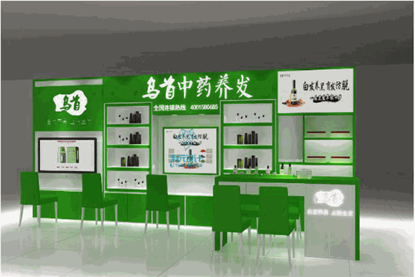 烏首中藥養(yǎng)發(fā)館加盟