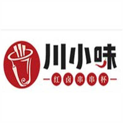 川小味紅鹵串串杯加盟