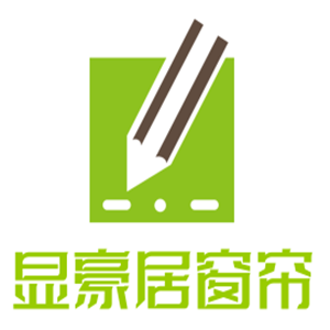 顯豪居窗簾加盟
