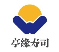 亭緣壽司加盟