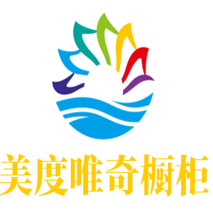 美度唯奇櫥柜加盟