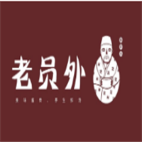 老員外火鍋加盟