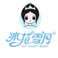 冰花雪月加盟