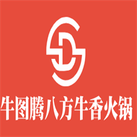牛圖騰八方牛香火鍋加盟