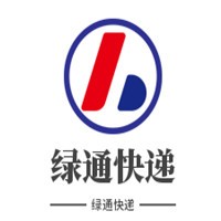 綠通快遞加盟