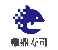 鼎鼎壽司加盟