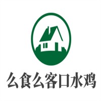 么食么客口水雞加盟