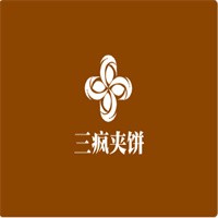 三瘋夾餅加盟