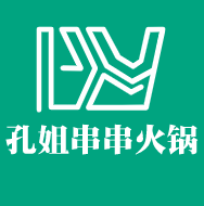 孔姐串串火鍋加盟