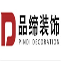 品締裝飾裝潢加盟