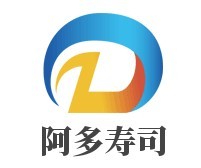 阿多壽司加盟