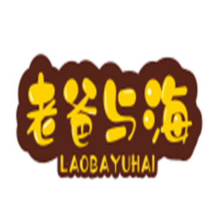 老爸與海玩具加盟