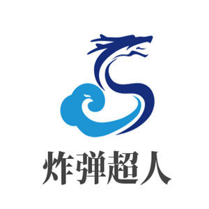 炸彈超人·油炸小串加盟