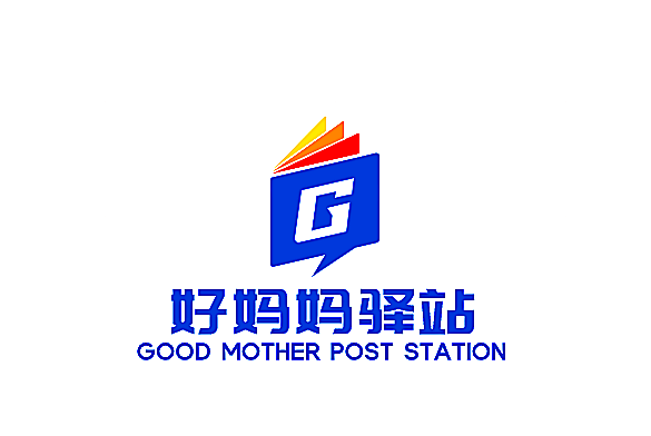 好媽媽驛站加盟