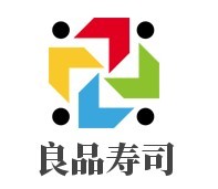 良品壽司加盟