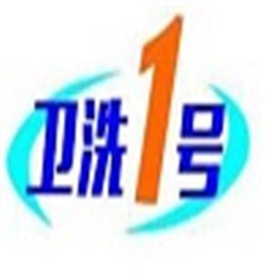 衛(wèi)洗1號(hào)全能清潔劑加盟