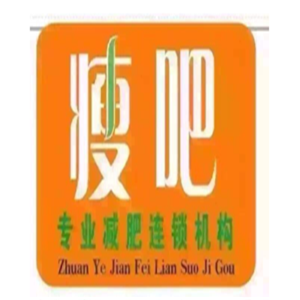 瘦吧專業(yè)美容會所加盟