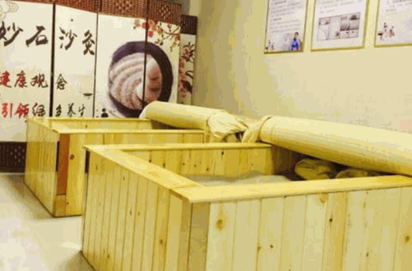 沙療熏蒸養(yǎng)生館加盟