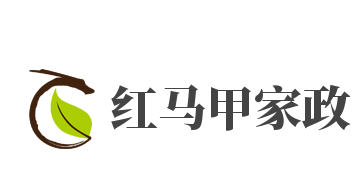 紅馬甲家政加盟