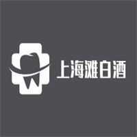 上海灘白酒加盟