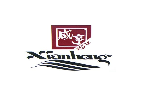 咸亨黃酒加盟